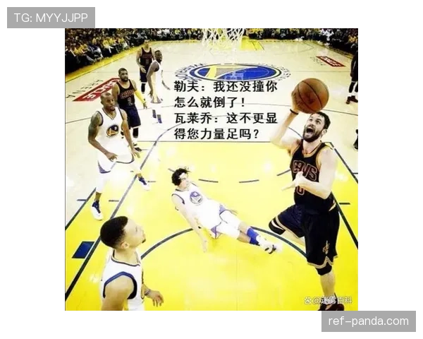 假摔判罚标准是什么？篮球规则中如何界定故意摔倒行为及对应判罚？