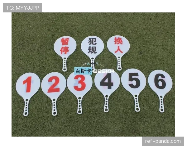 篮球比赛中换人规则详解：何时能换、如何执行？